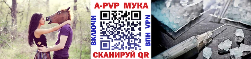 блэк спрут ссылка хочу наркоту Ипатово A PVP крисы CK