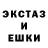 Первитин пудра Jesus Benett