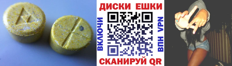 KRAKEN рабочий сайт  Ипатово  Экстази бентли 