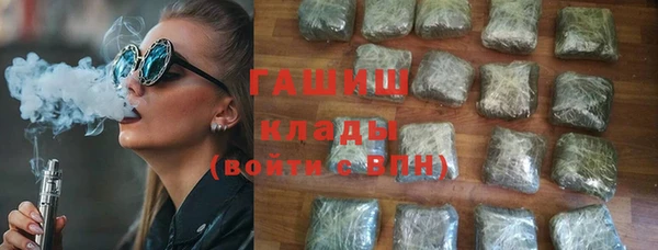 прущая мука Абдулино