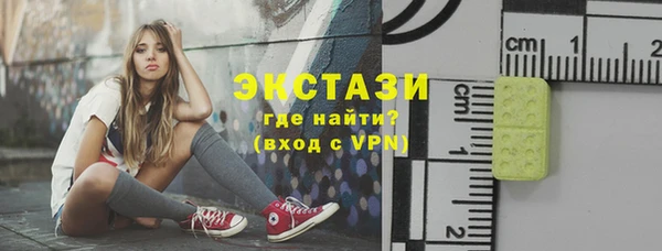 кокаин колумбия Алексин