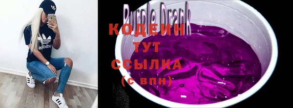 стаф Абаза