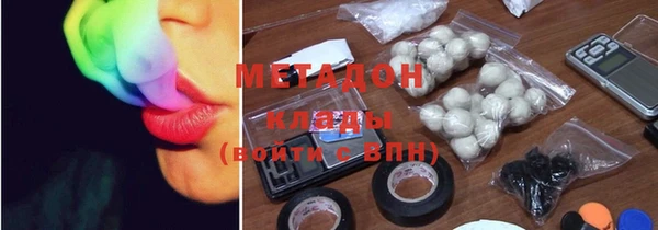 кокаин колумбия Алексин