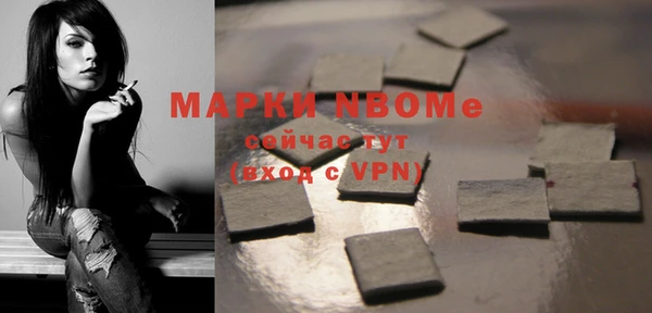 прущая мука Абдулино