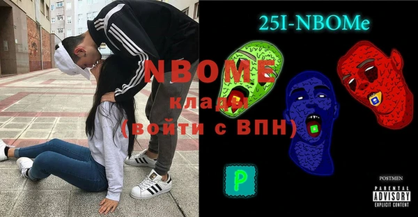 кокаин колумбия Алексин