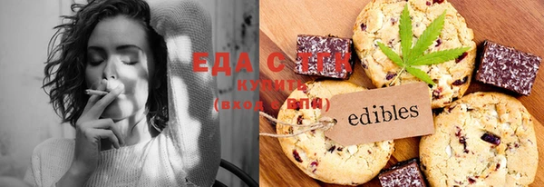 прущая мука Алзамай