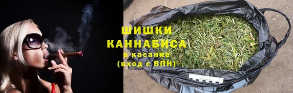 прущая мука Абдулино