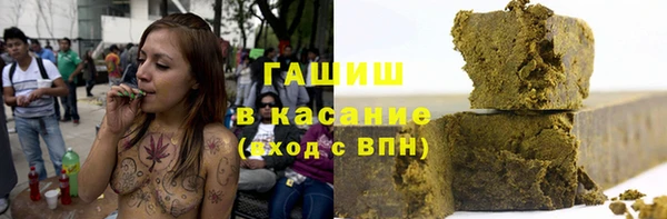 кокаин колумбия Алексин