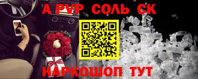 кокс Гагарин