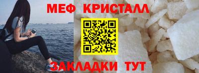 сатива Гай