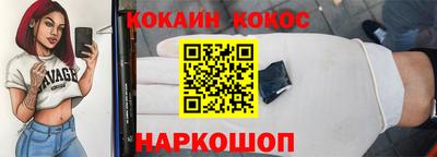 эйфоретик Гатчина