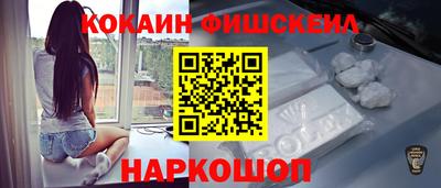 кокс Гагарин