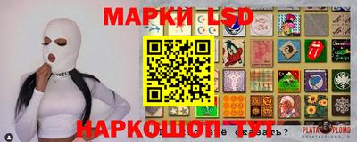 кокс Гагарин