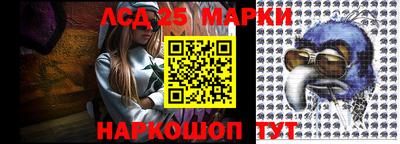 кокс Гагарин