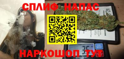 эйфоретик Гатчина