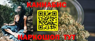 кокс Гагарин