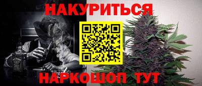 эйфоретик Гатчина