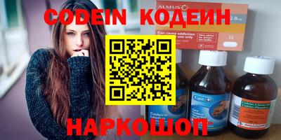 кокс Гагарин