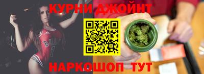 кокс Гагарин