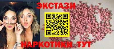 сатива Гай