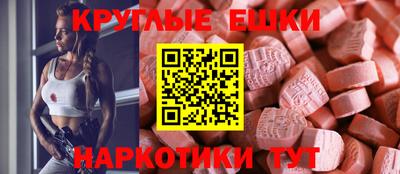 кокс Гагарин