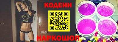 кокс Гагарин