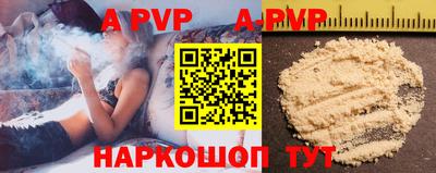 кокс Гагарин
