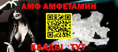 сатива Гай
