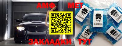 кокс Гагарин