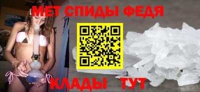 эйфоретик Гатчина