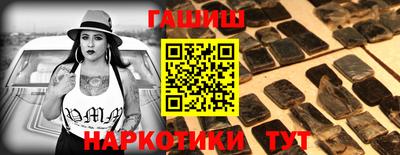 кокс Гагарин