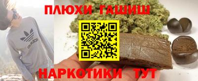 кокс Гагарин