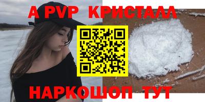 кокс Гагарин