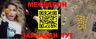 эйфоретик Гатчина