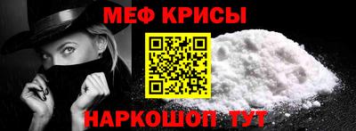 кокс Гагарин