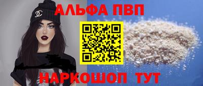 эйфоретик Гатчина