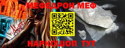 сатива Гай