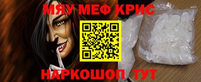 эйфоретик Гатчина