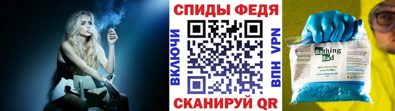 blacksprut рабочий сайт  Ипатово  МЕТАМФЕТАМИН кристалл 
